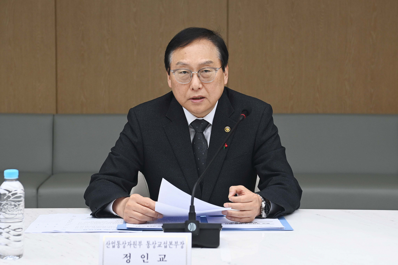 정인교 산업통상자원부 통상교섭본부장[연합]