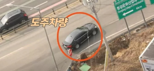 도주하는 불법체류자 차량. [경기남부경찰청 제공]