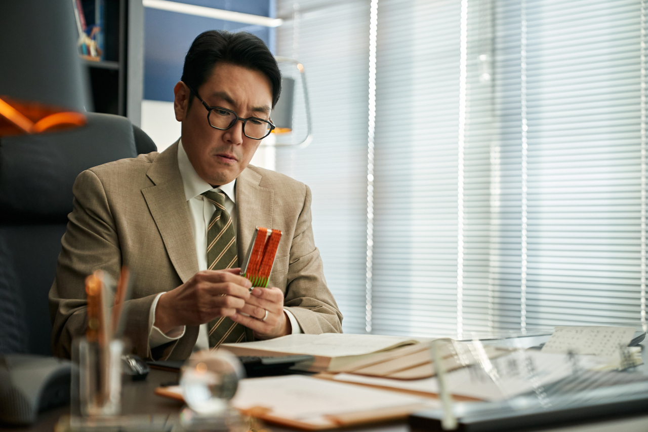 [콘텐츠웨이브 제공]