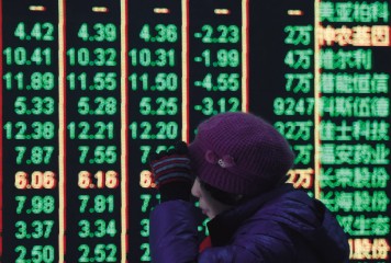 A boring 2024 for the Chinese economy would be a relief for the world [Alicia Garcia-Herrero - HIC]