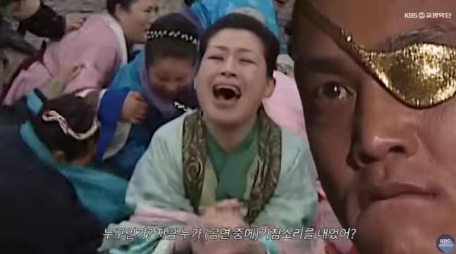 KBS교향악단 유튜브 콘텐츠 '궁예-레퀴엠'.[KBS교향악단 유튜브 영상 캡처]