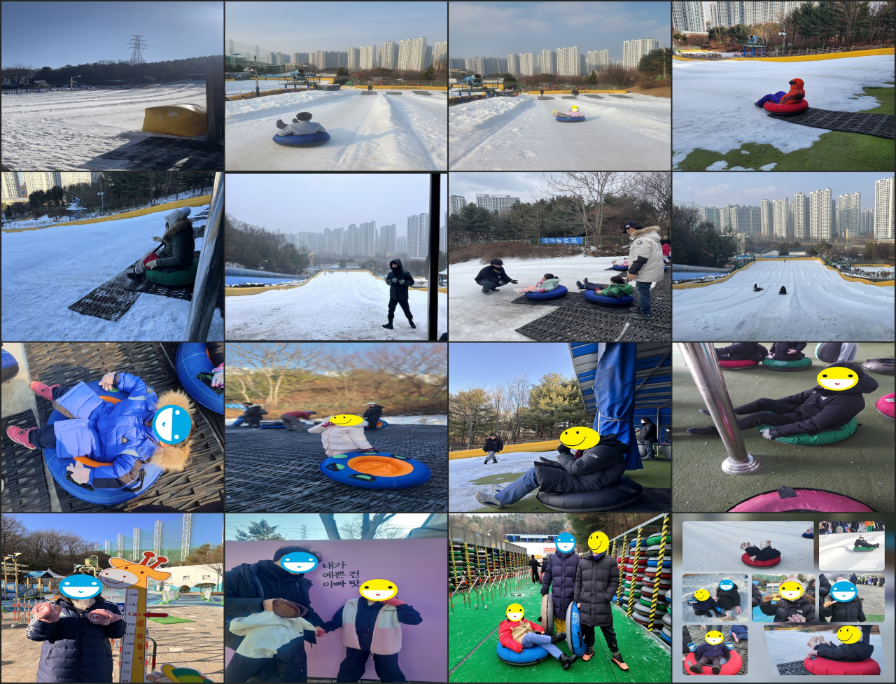 [안산도시공사 제공]