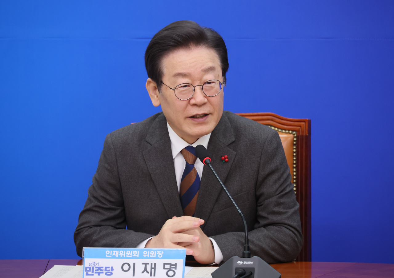 더불어민주당 이재명 대표가 29일 국회에서 열린 인재영입식에서 환영사를 하고 있다. 연합뉴스