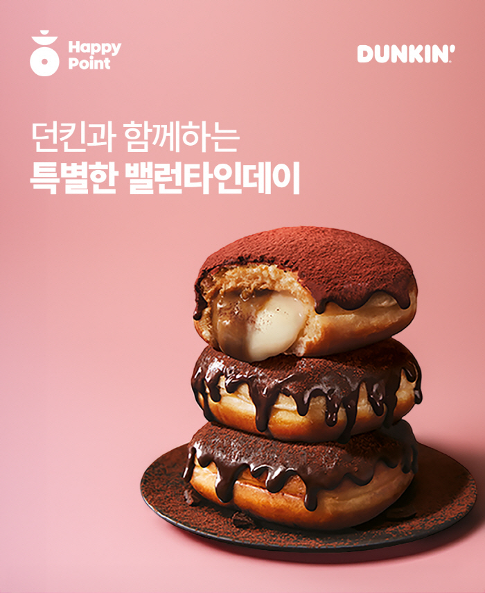 [SPC 비알코리아 제공]