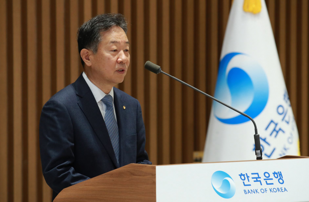 황건일 신임 금융통화위원회 위원이 13일 서울 중구 한국은행에서 열린 임명장 수여식에서 발언하고 있다. [연합]