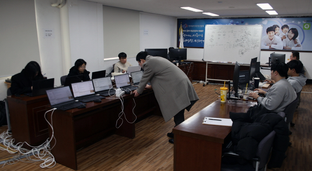 한국공인중개사협회의 빅데이터구축사업 현장 모습. [협회 제공]