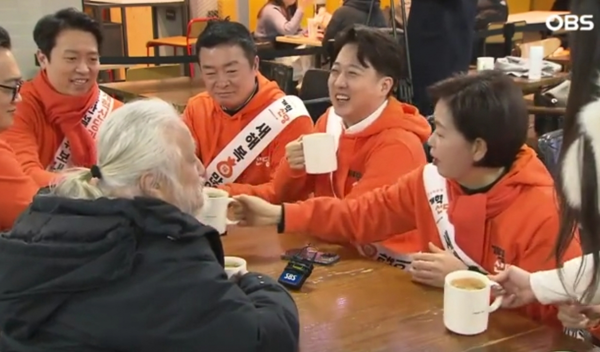 [OBS 갈무리]