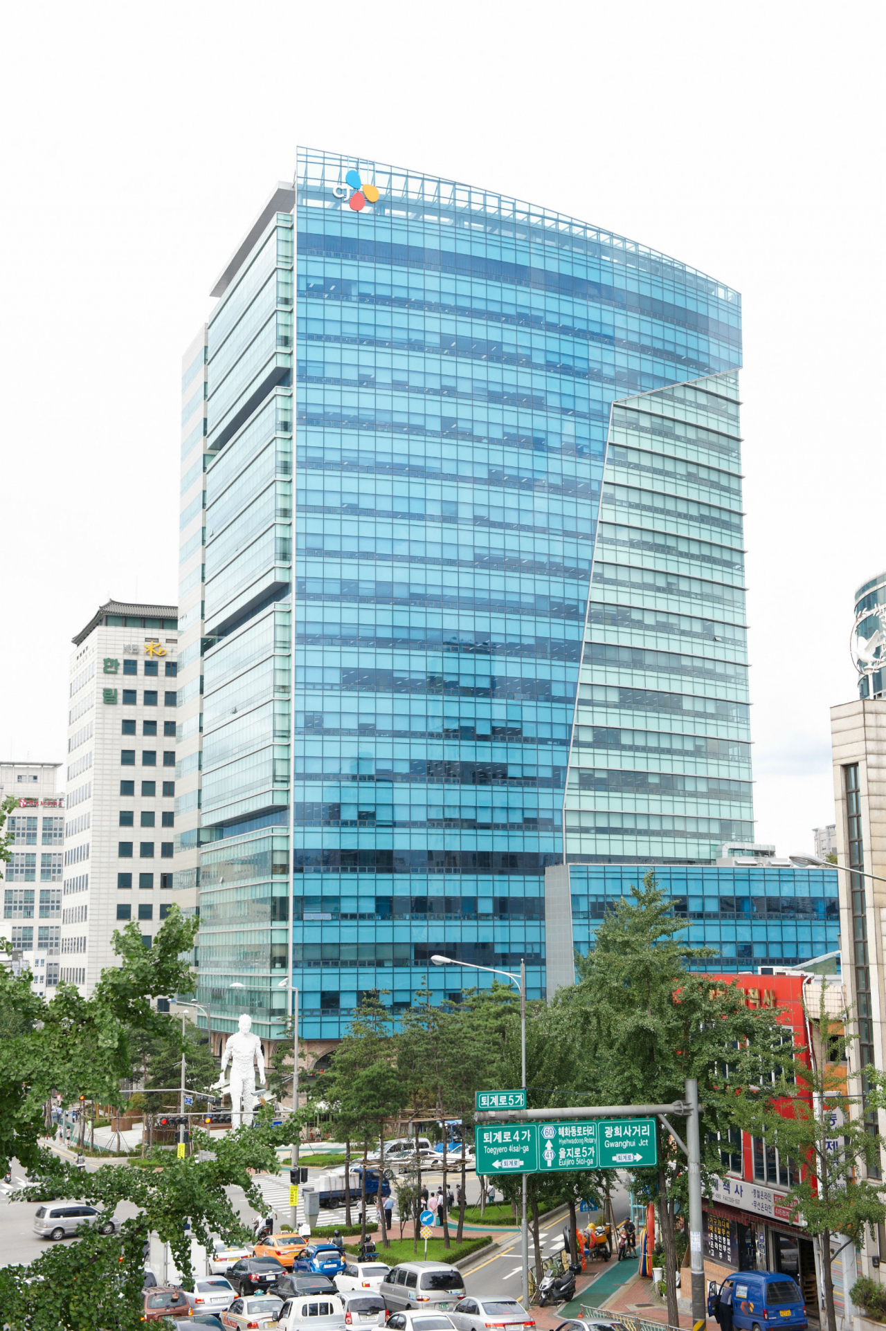 서울 중구 CJ제일제당 사옥. [CJ제일제당 제공]