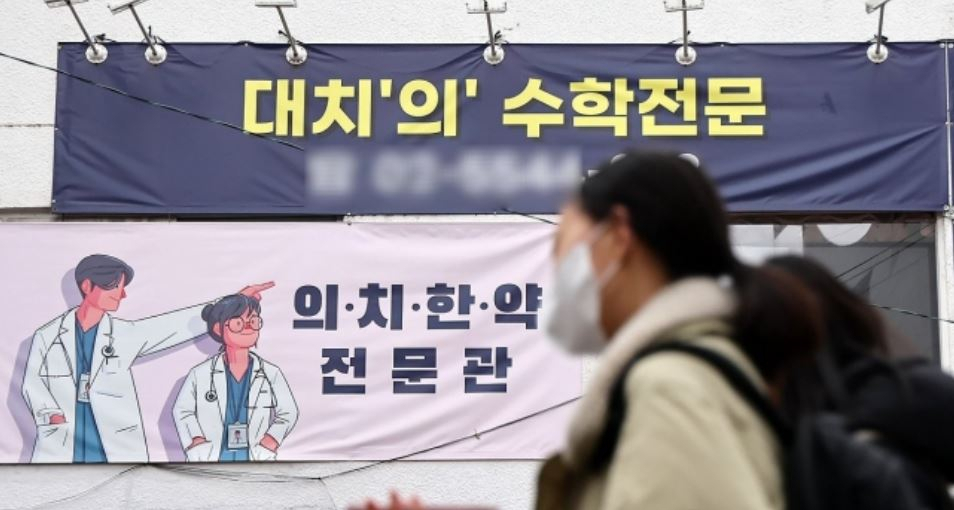 [연합]