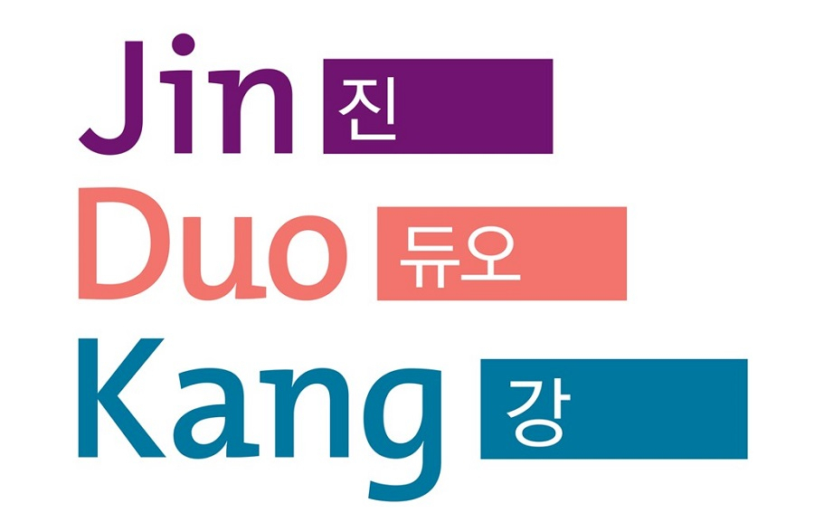 [동화기업 제공]