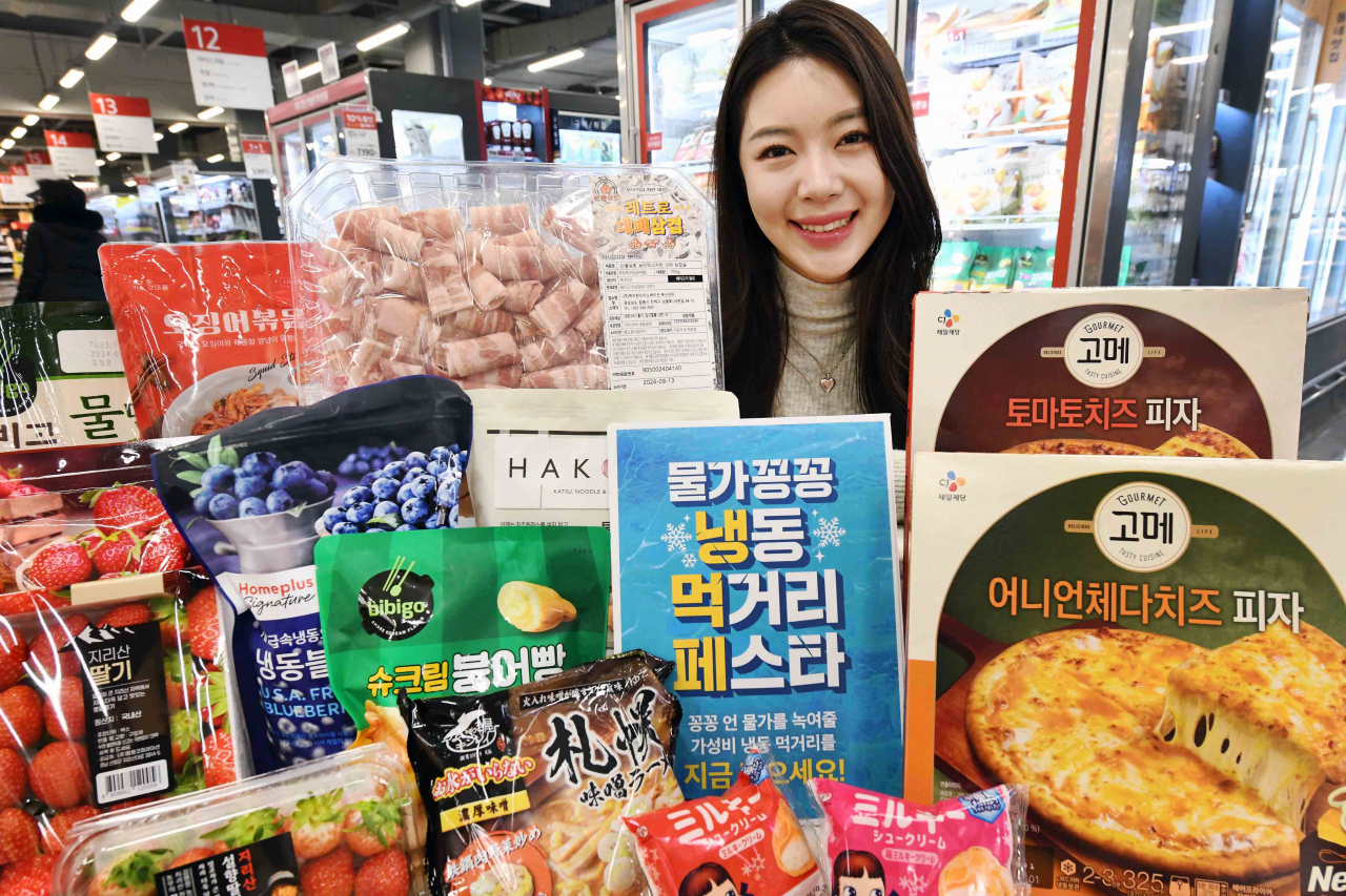 홈플러스는 15일부터 21일까지 냉동 먹ㄱ거리 페스타 행사를 진행한다. [홈플러스 제공]