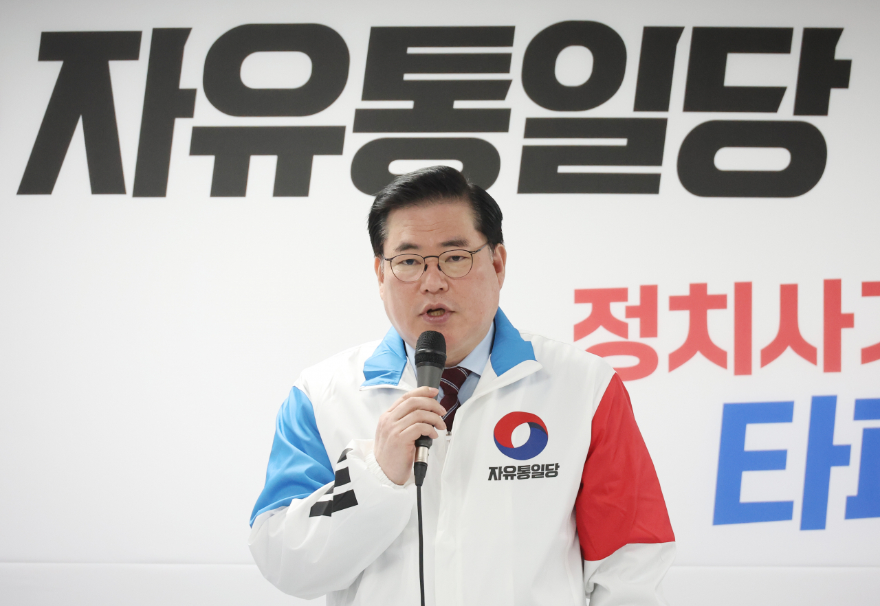 유동규 전 성남도시개발공사 기획본부장이 14일 여의도 자유통일당 당사에서 총선 출마를 선언하고 있다. 연합뉴스
