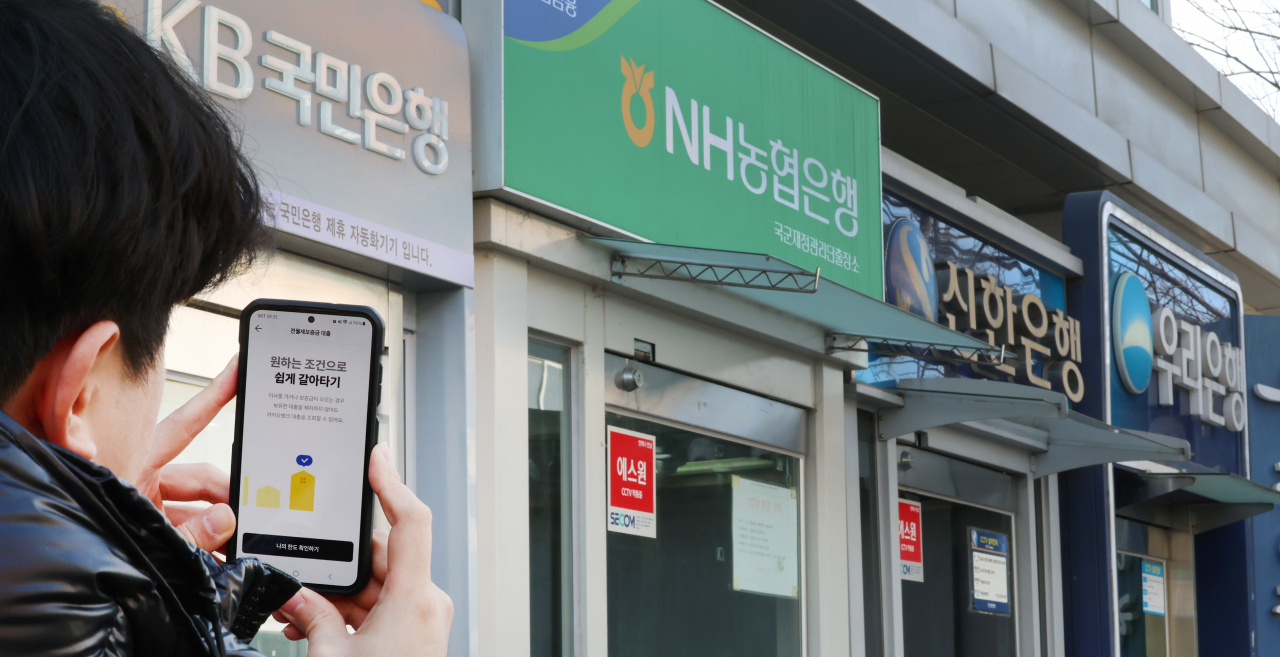 [연합]
