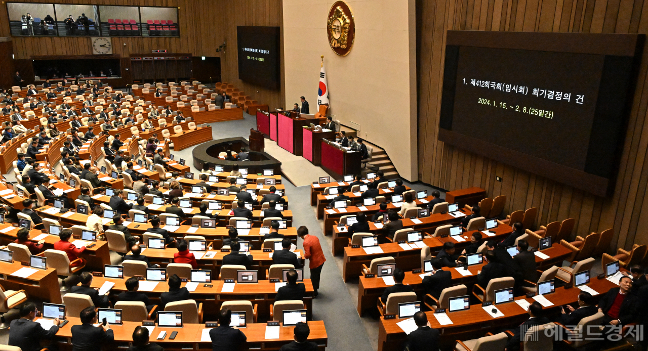 지난 1월 25일 서울 여의도 국회에서 열린 제412회 국회(임시회) 제1차 본회의. 임세준 기자