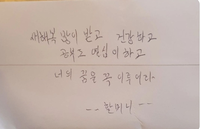 [온라인 커뮤니티]