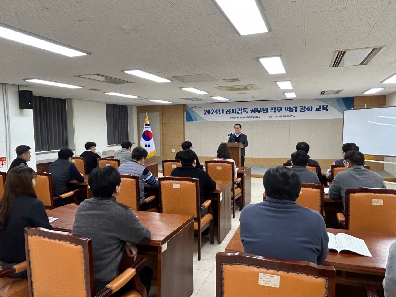 [경북도 제공]