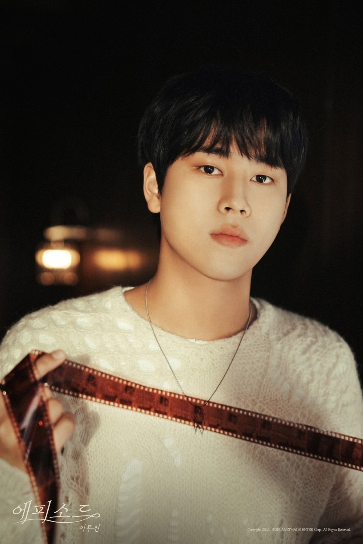 Lee Mu-jin (BPM Entertainment)