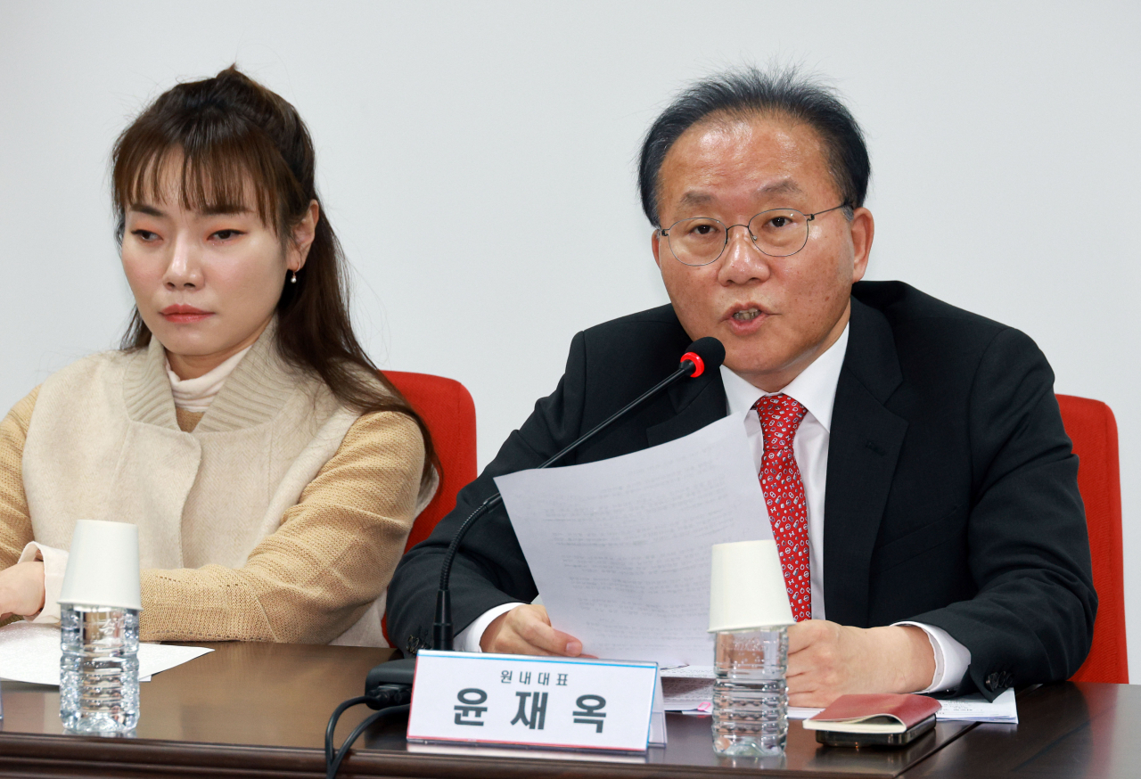 윤재옥 국민의힘 원내대표가 15일 오전 서울 여의도 국민의힘 당사에서 열린 비상대책위원회의에서 발언하고 있다. [연합]