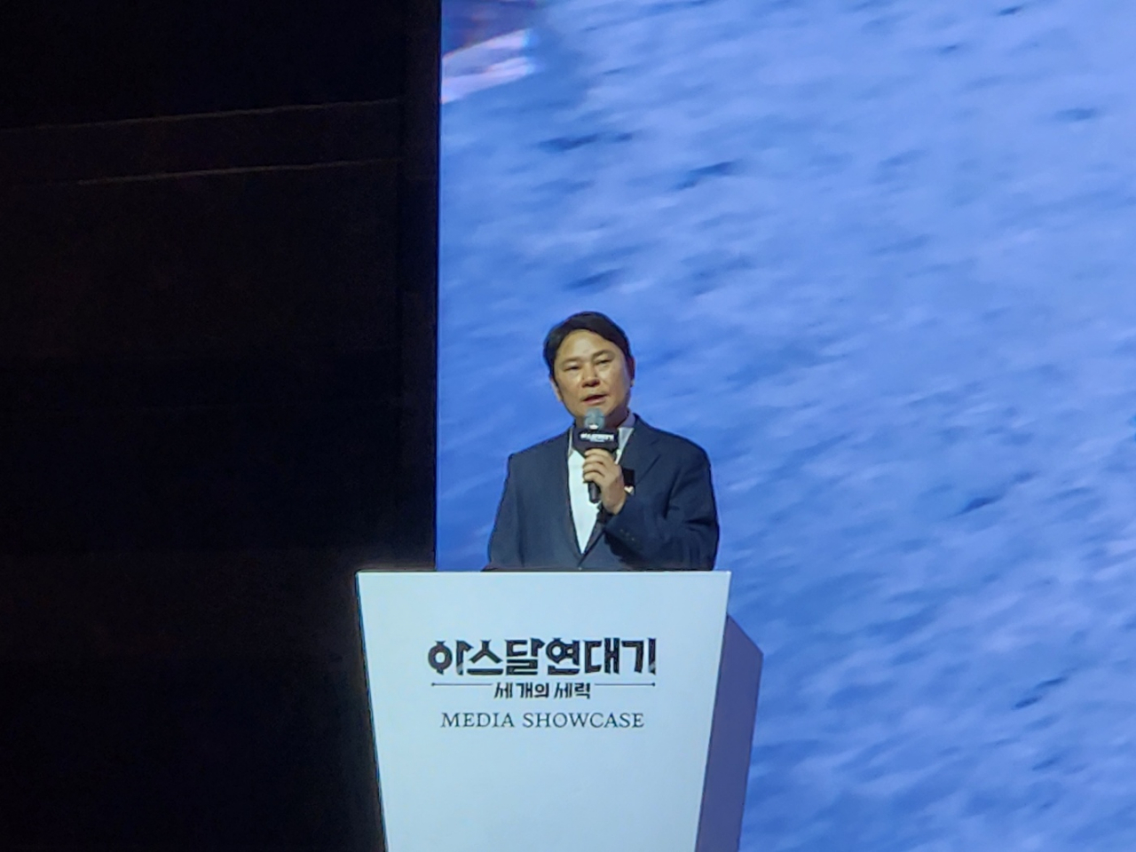 15일 진행된 아스달 연대기 미디어 쇼케이스에서 권영식 넷마블 대표가 발언하고 있다. 이영기 기자.