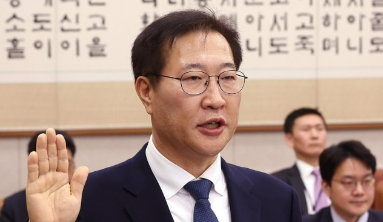 연합