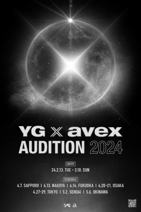 YG, Japanese agency to hold auditions together for the first