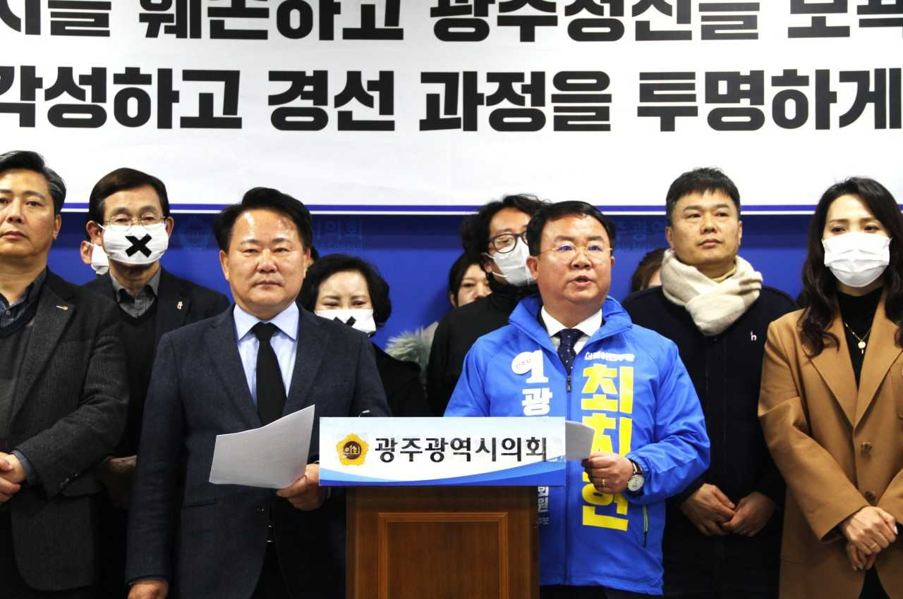 최치현. 김성진 더불어민주당 광산구(을) 국회의원 예비후보가 민주당 경선 후보 발표를 납득하기 어렵다며 재심을 요청했다.