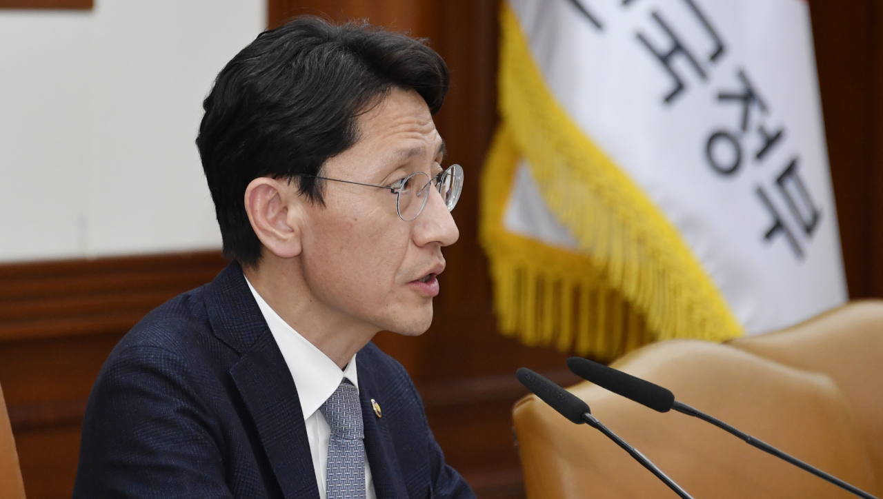 김윤상 기획재정부 차관 [연합뉴스]