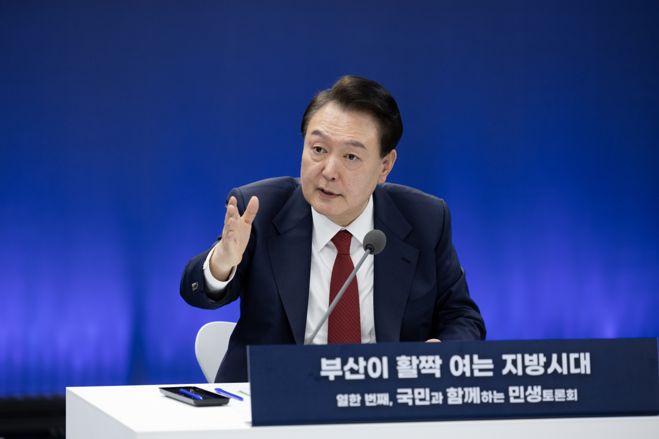 윤석열 대통령. [연합]