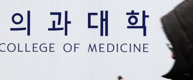 [연합]