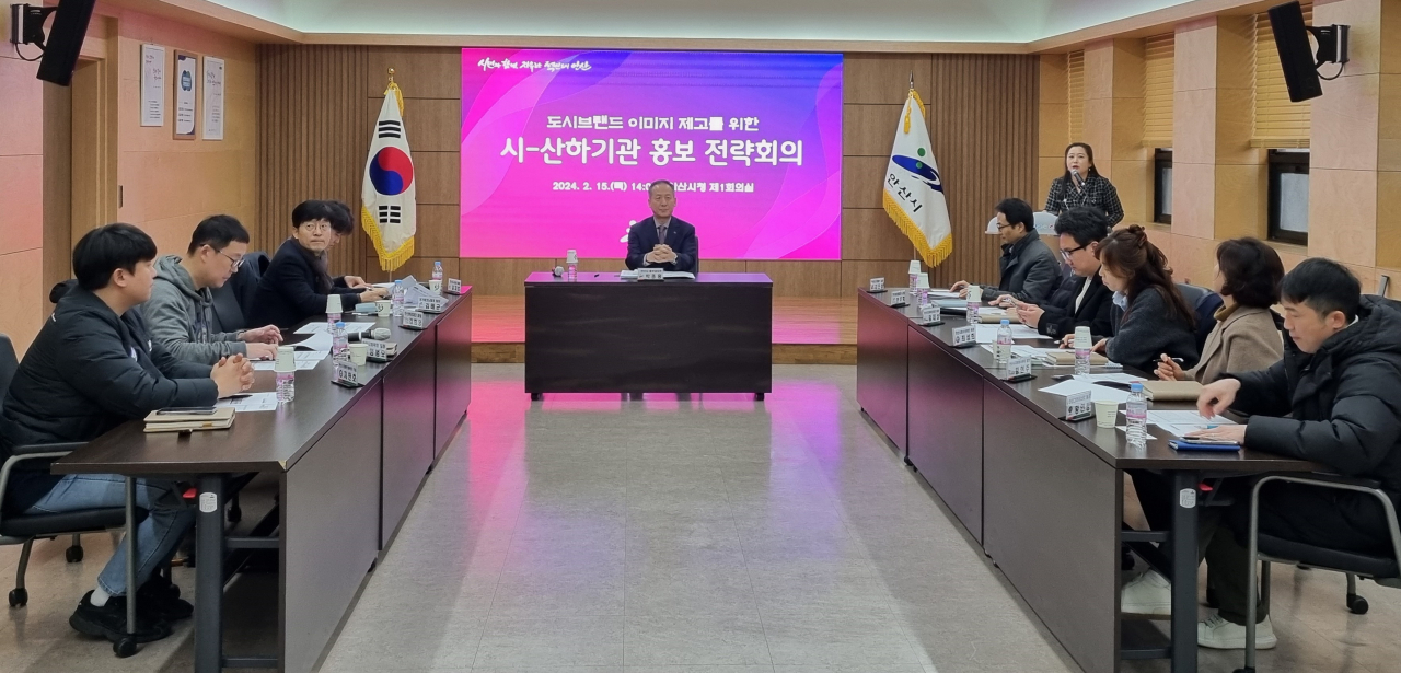 [안산시 제공]