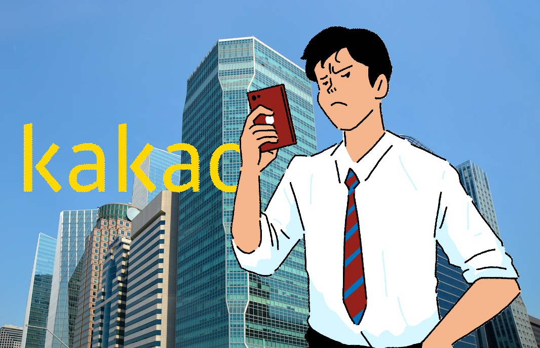 게티이미지뱅크