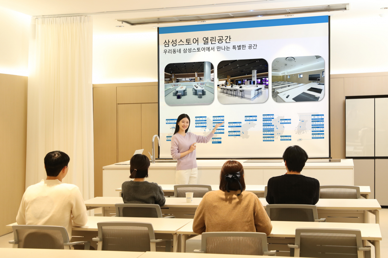삼성스토어 부천중동점에서 매장 내 강의실을 모임 장소로 무상 대여하고 있다 [삼성전자 제공]