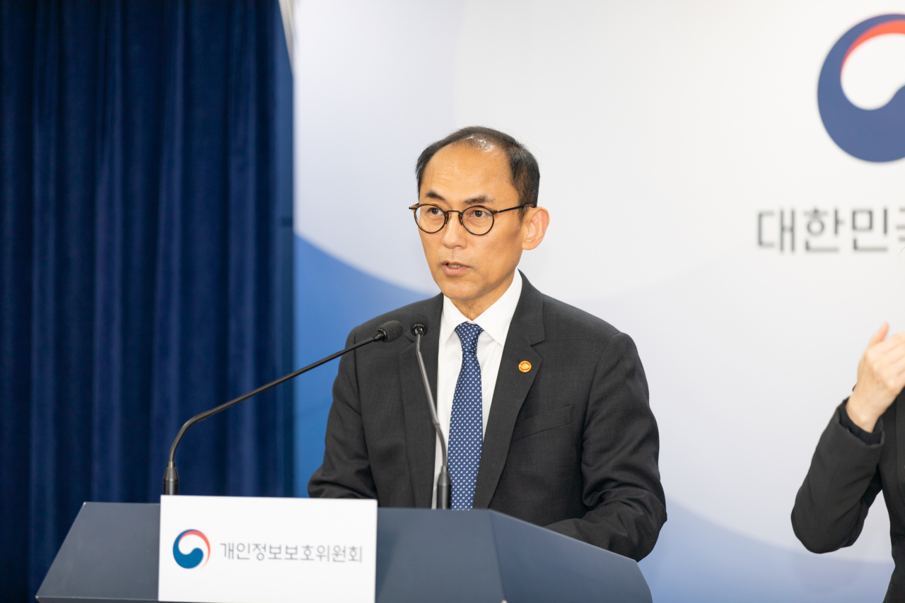 고학수 개인정보보호위원회 위원장이 15일 서울 종로구 정부서울청사에서 2024년 주요정책 추진계획을 발표하고 있다. [개인정보보호위원회 제공]