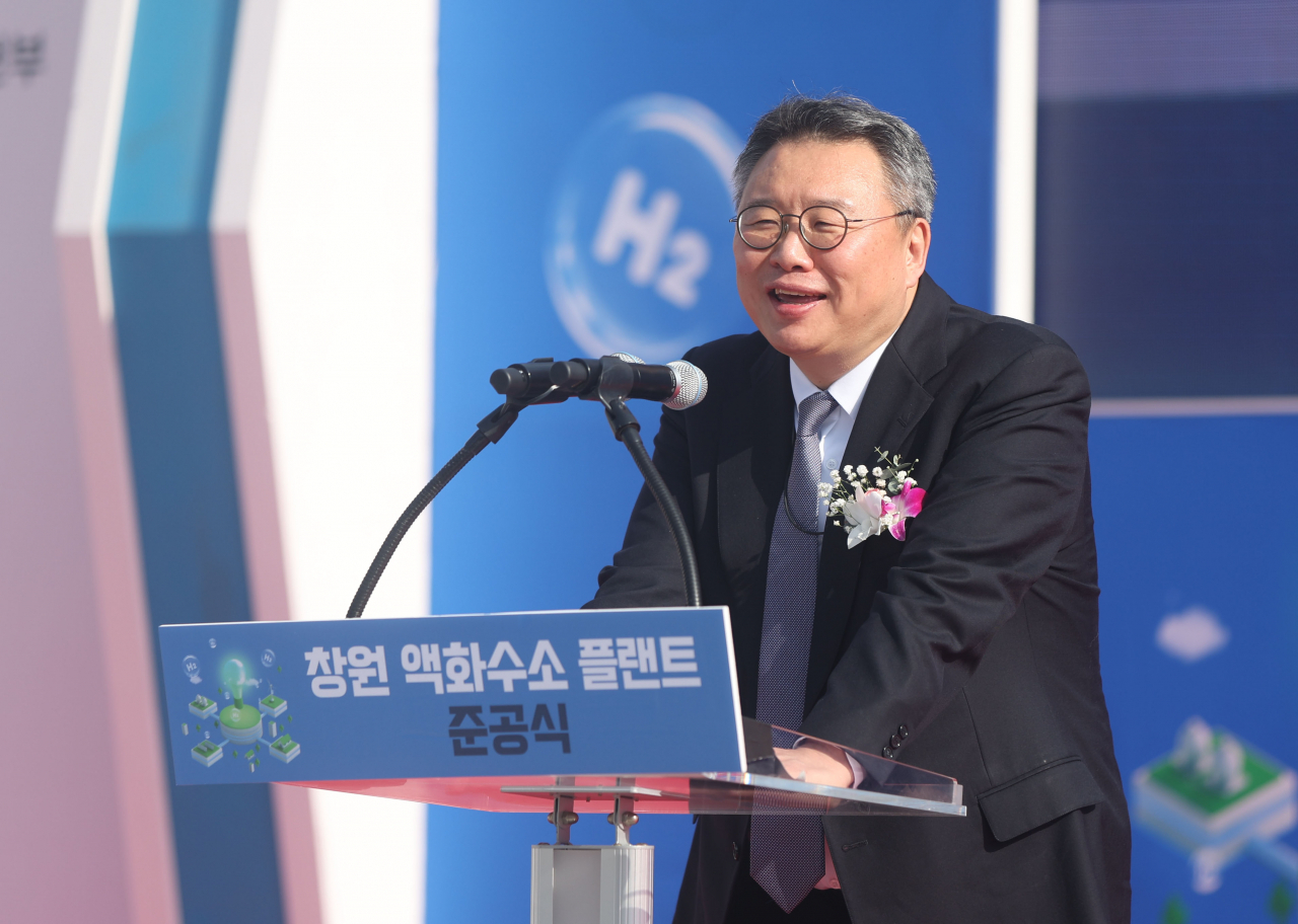 박찬기 산업통상자원부 수소경제정책관[연합]