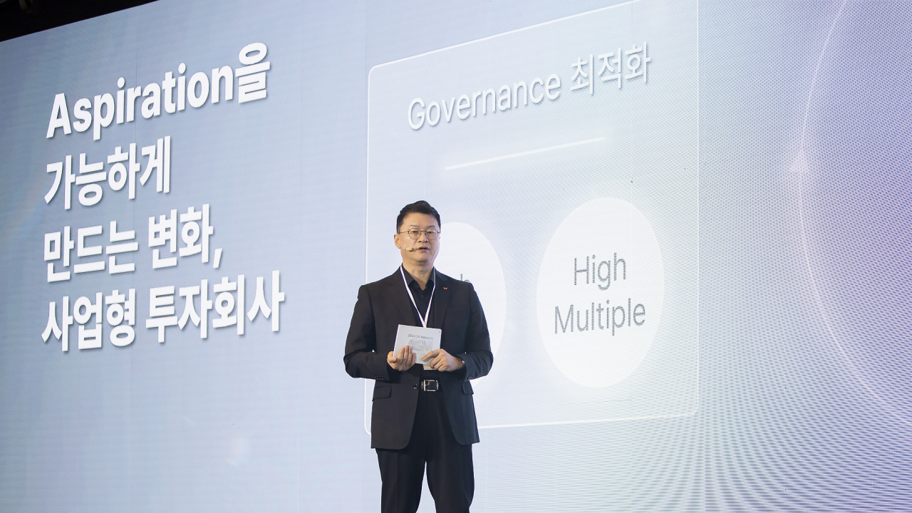 이호정 SK네트웍스 대표이사 사장이 기업설명회 현장에서 발언하는 모습. [SK네트웍스 제공]