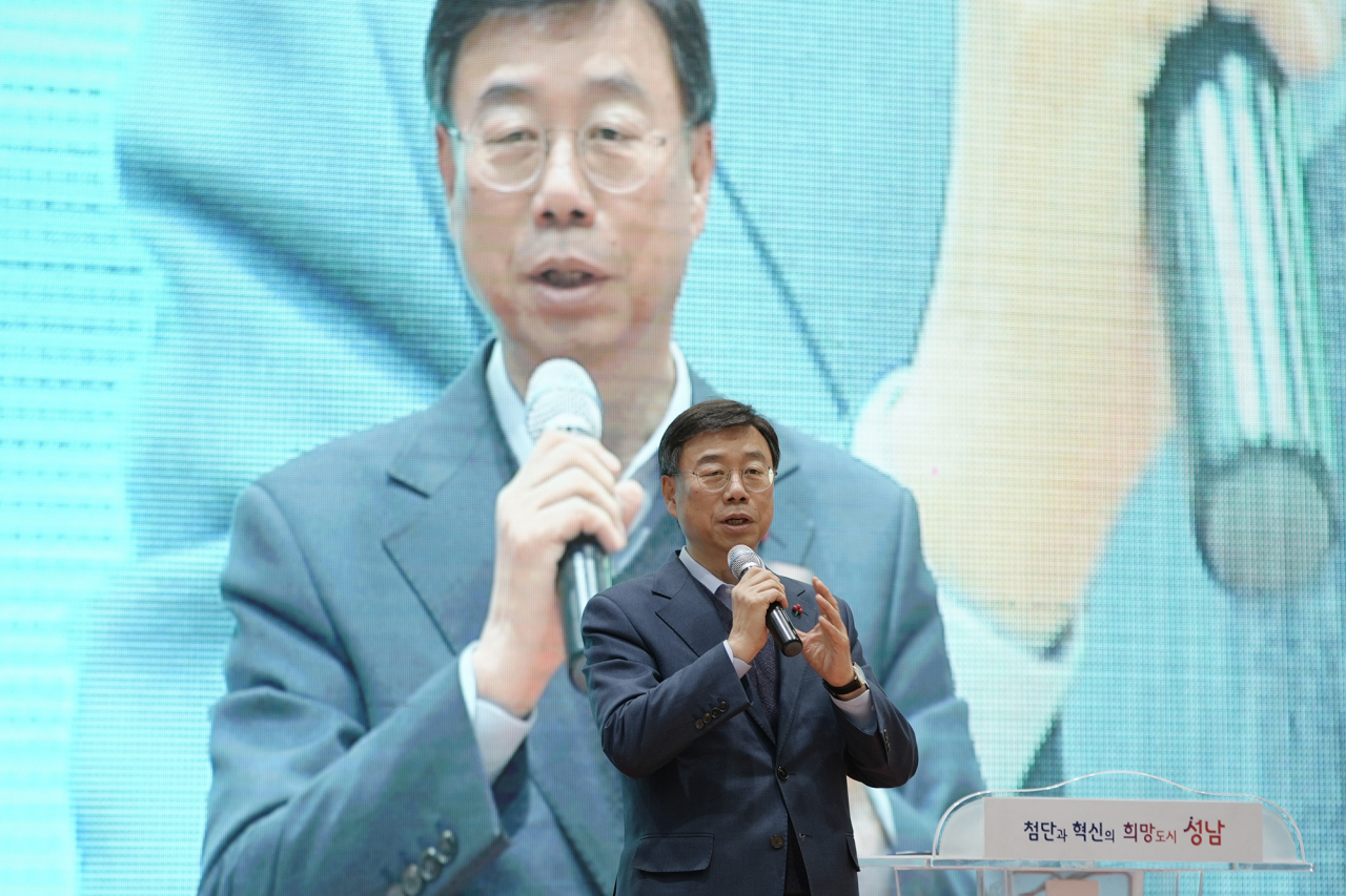 신상진 성남시장.