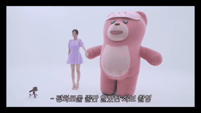 이 정도 깜놀은 기본! 조이현도&hellip; [벨리곰 유튜브 채널 캡쳐]