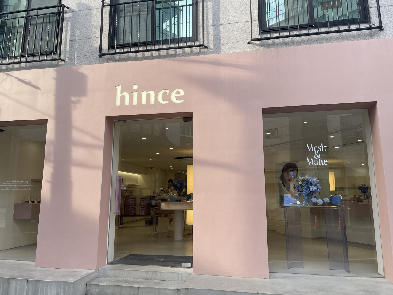 서울 용산구 한남동에 자리 잡은 뷰티 브랜드 힌스(hince) 매장. 전새날 기자
