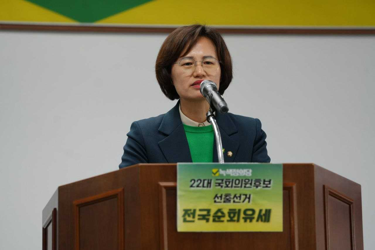 강은미 의원은 21대 국회에서 중대재해처벌법을 제정했다.