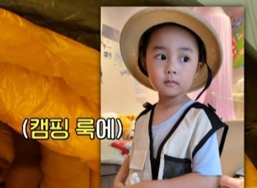[tvN ‘텐트 밖은 유럽-남프랑스’]