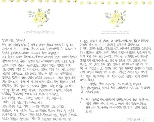 [연합]