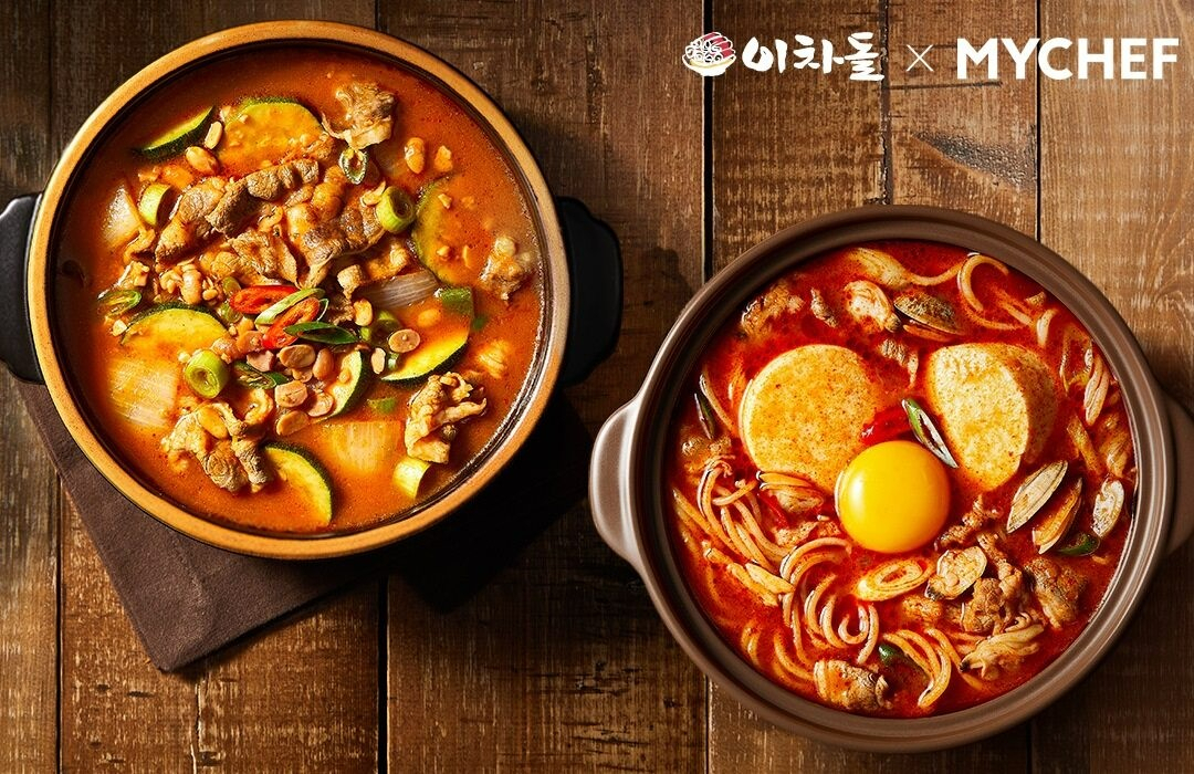 ‘이차돌 밀키트’ 2종 [마이셰프 제공]