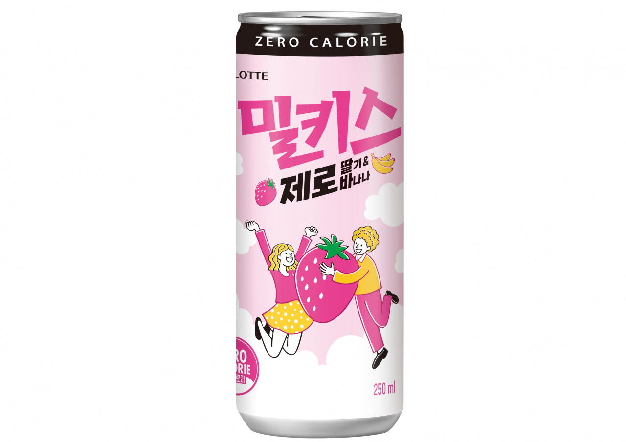 [롯데칠성음료 제공]
