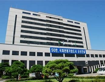 군산시청