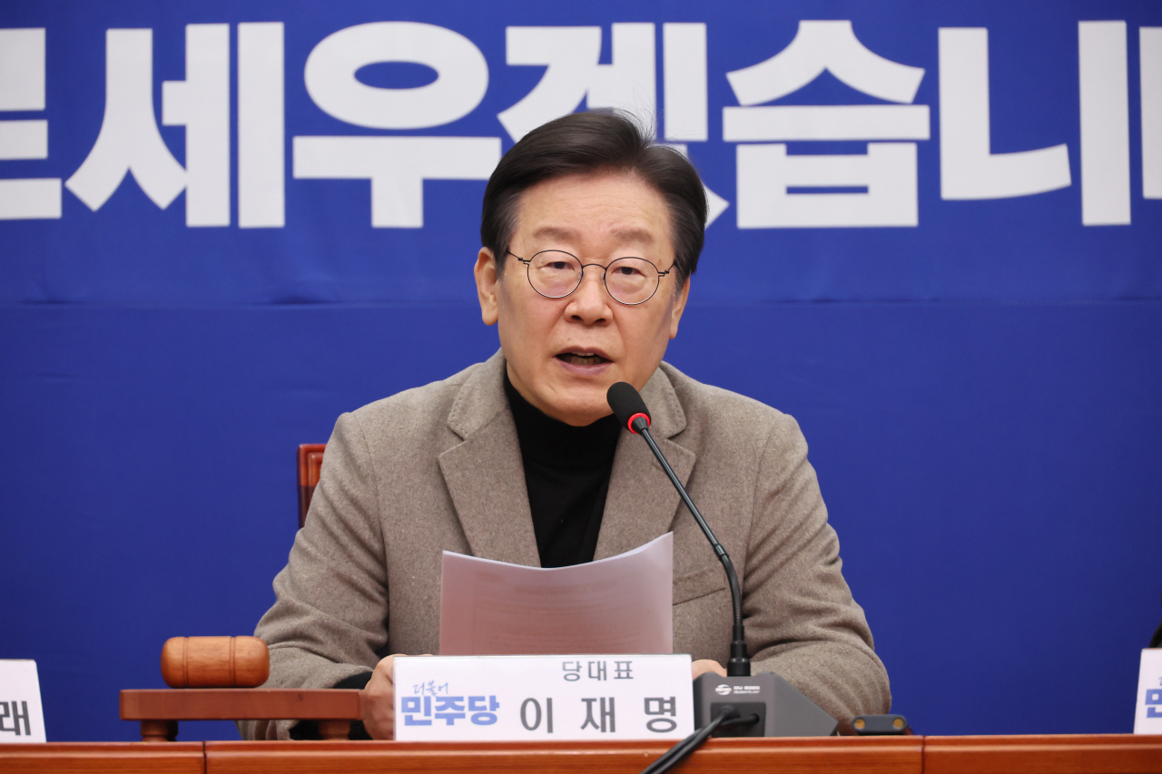 이재명 더불어민주당 대표. [연합]