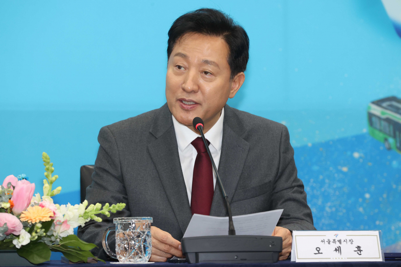 오세훈 서울시장이 7일 오전 서울시청 영상회의실에서 열린 '서울-과천 기후동행카드 업무협약식'에서 인사말을 하고 있다. [연합]