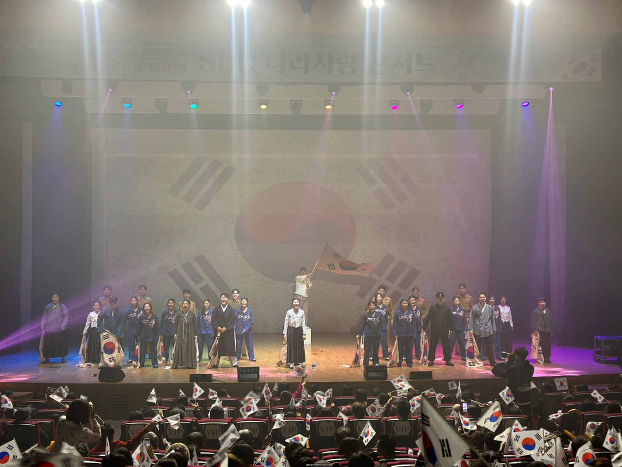 지난 17일 개최된 SDC 나라사랑 콘서트에서 학생들이 뮤지컬 ‘대한을 품다’를 열연하고 있다.[홀리씨즈교회 제공]
