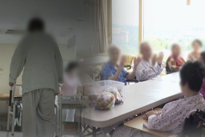 [연합]