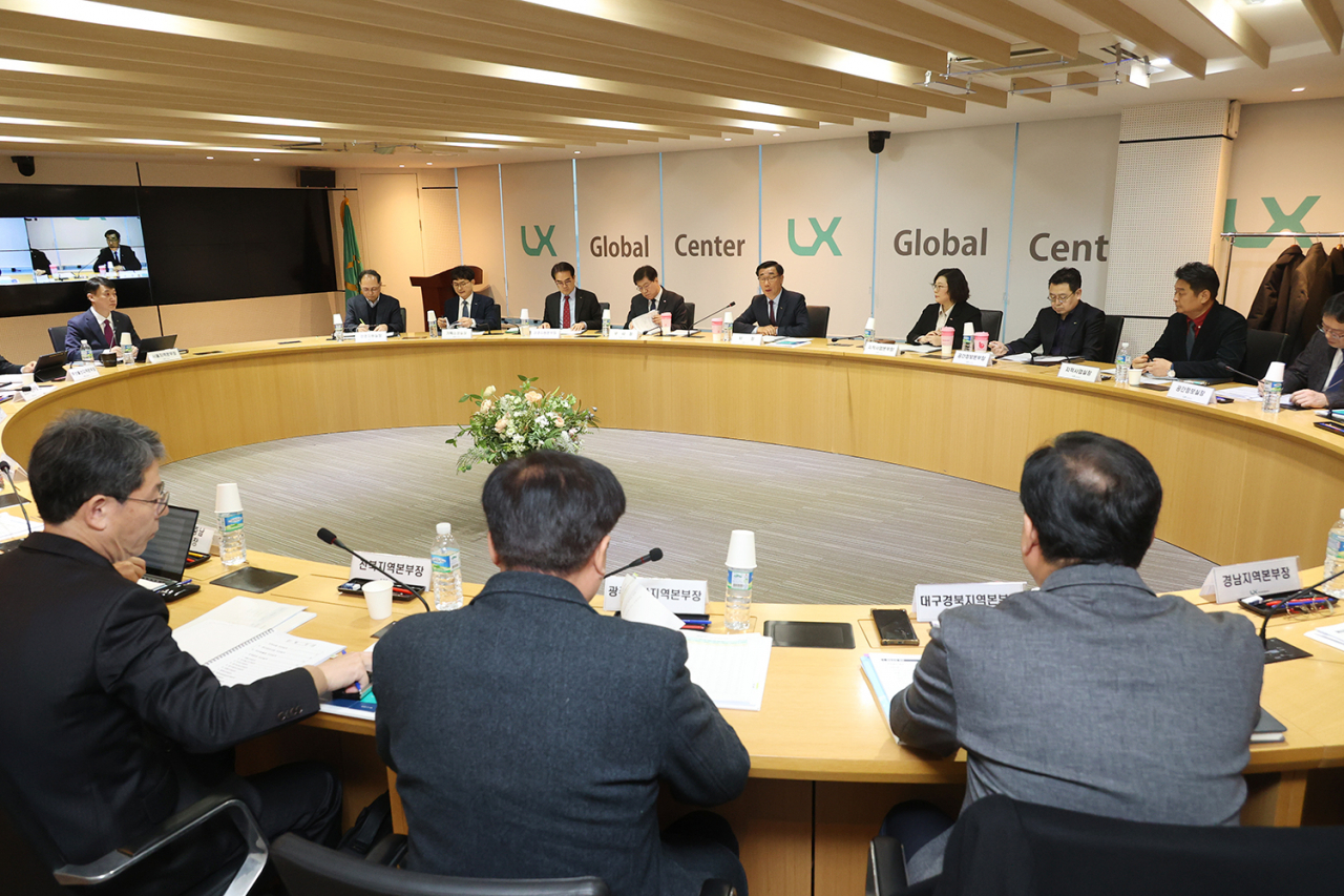 LX한국국토정보공사의 제1회 사업실적 점검 회의 모습. [LX한국국토정보공사]