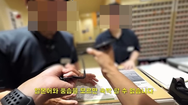 [유튜버 '꾸준' 영상 갈무리]